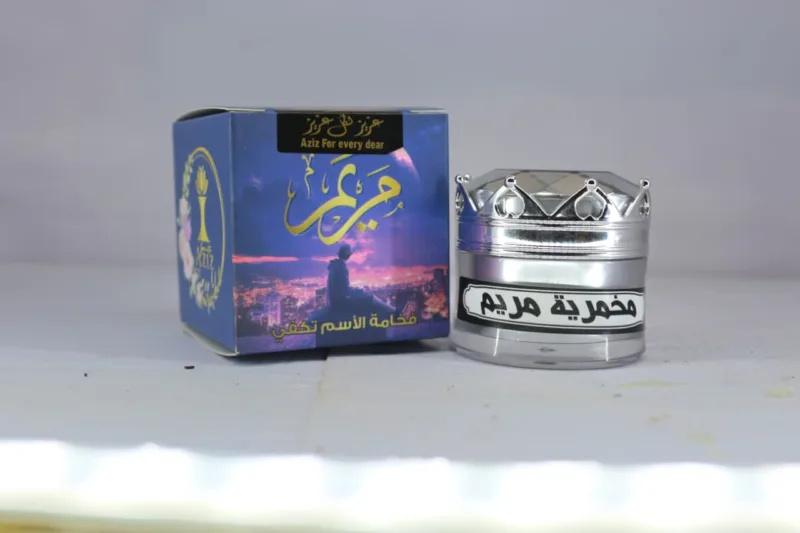 ⁦مخمرية مريم⁩ - الصورة ⁦1⁩