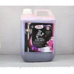 ⁦شامبو عباية (نسخة)⁩ - الصورة ⁦5⁩