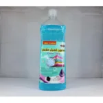 صابون غسيل الملابس