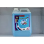 ⁦صابون غسيل الملابس⁩ - الصورة ⁦3⁩