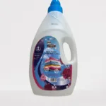 ﻣﻨﻌﻢ ﻭ ﻣﻄﻬﺮ ﺍﻟﻤﻼﺑﺲ - الصورة 3