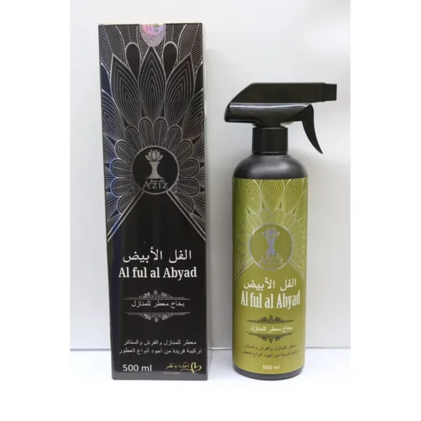 معطر الفل الابيض
