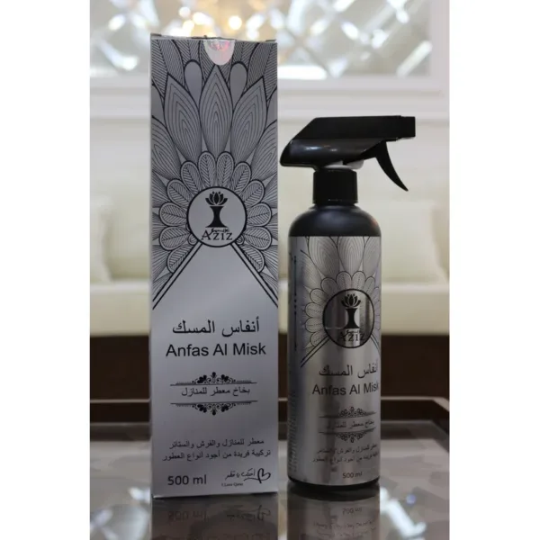 معطر انفاس المسك