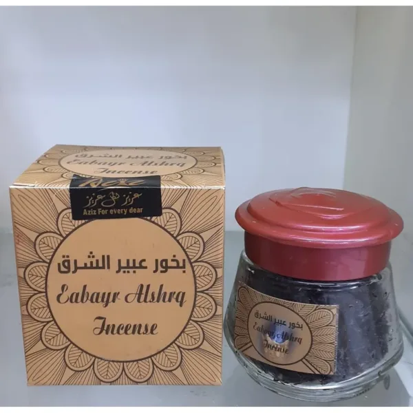بخور عبير الشرق