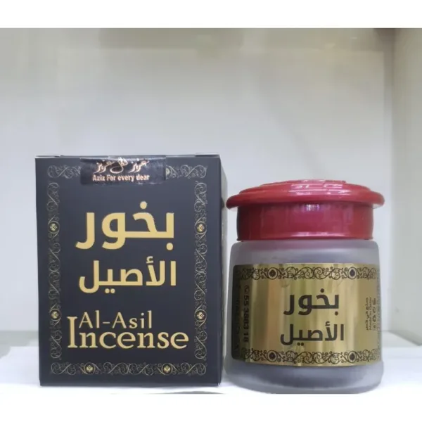 بخور الأصيل