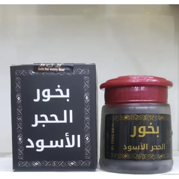 بخور الحجر الأسود