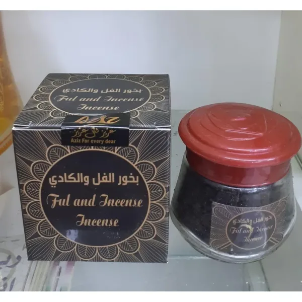 بخور الفل والكادي