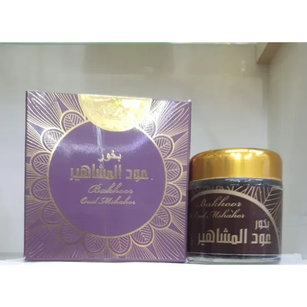 بخور عود المشاهير