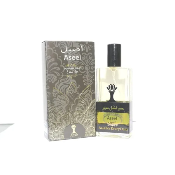 عطر أصيل