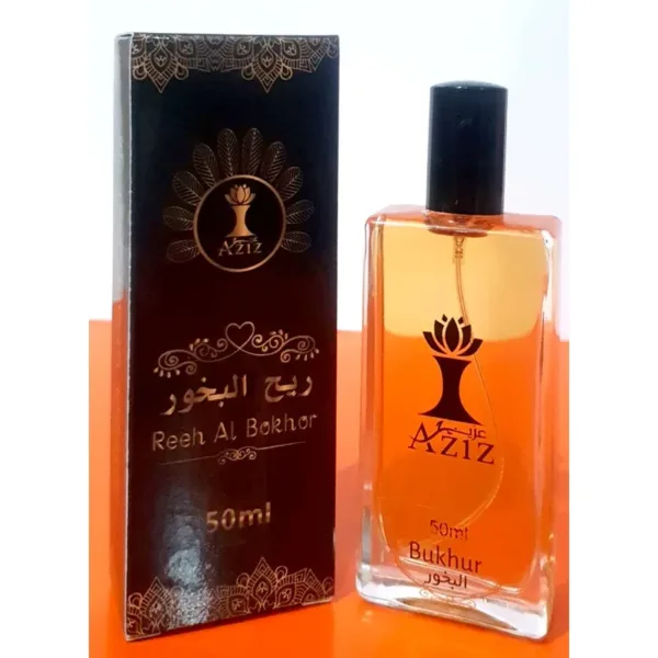 ريح البخور