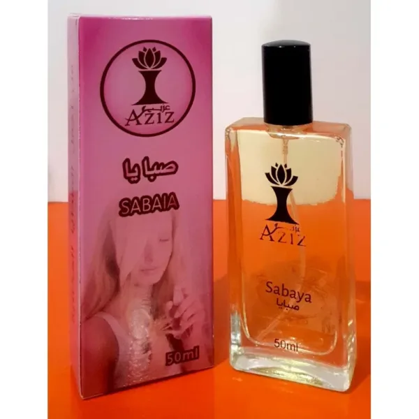 عطرصبايا