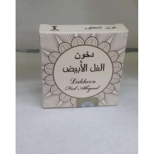 دخون الفل الأبيض