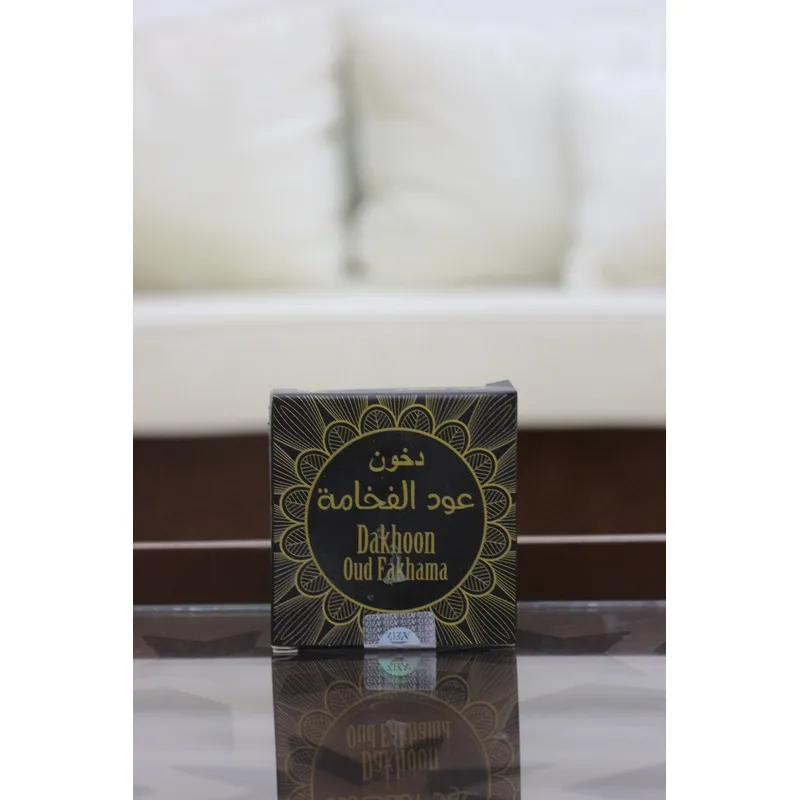 دخون عود الفخامة