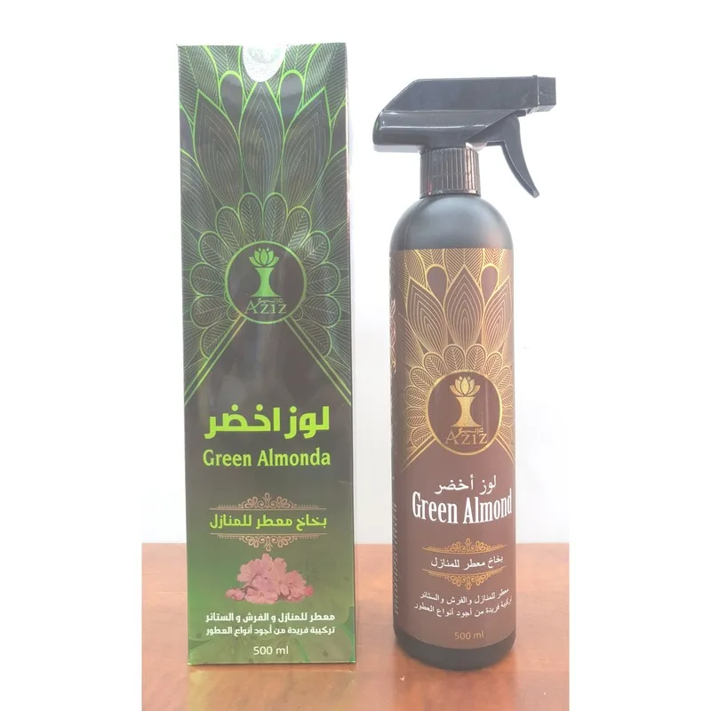 لوز أخضر