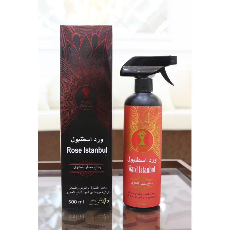 ورد اسطنبول