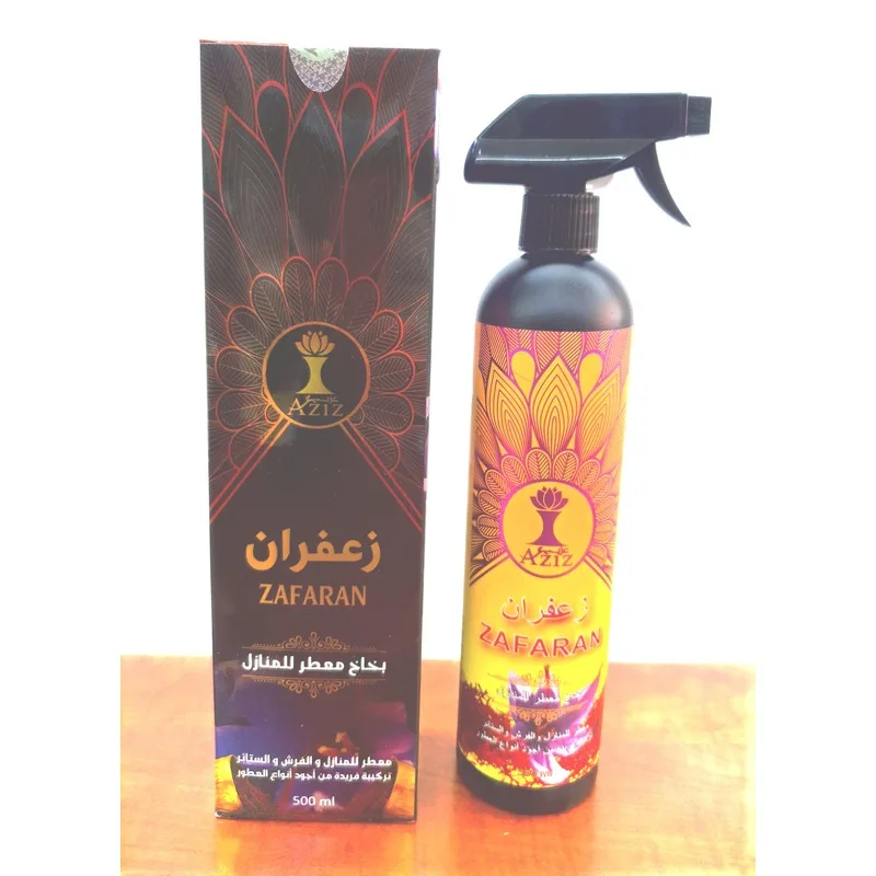 زعفران