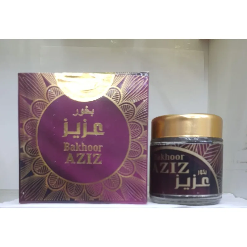 بخور عزيز