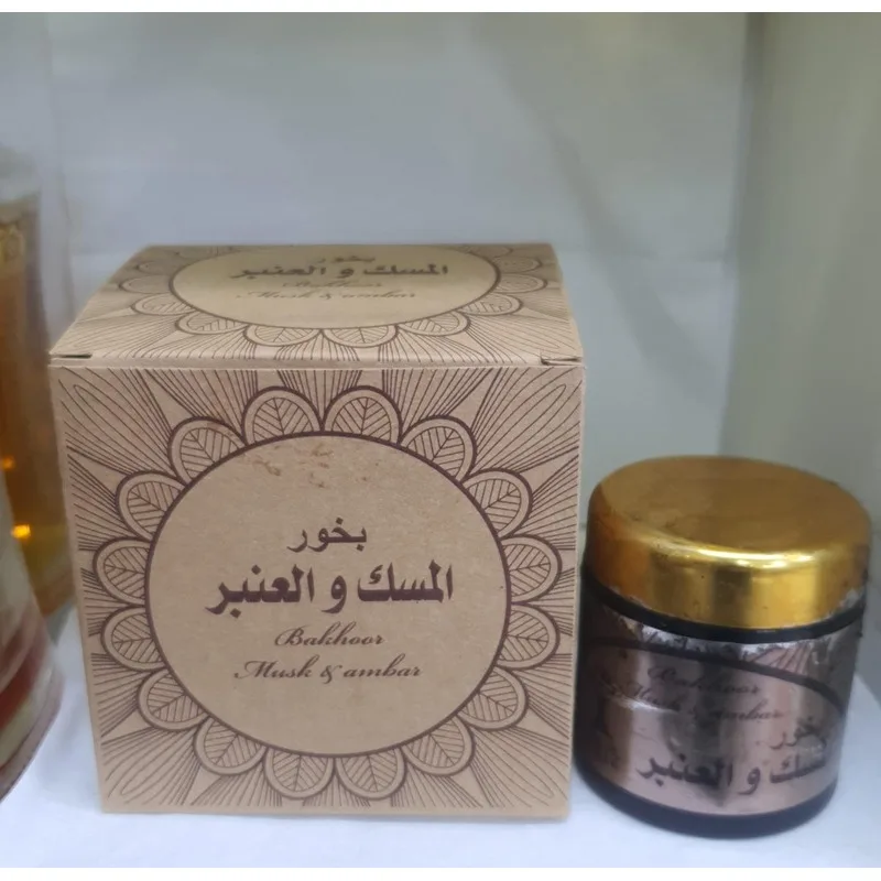 المسك والعنبر