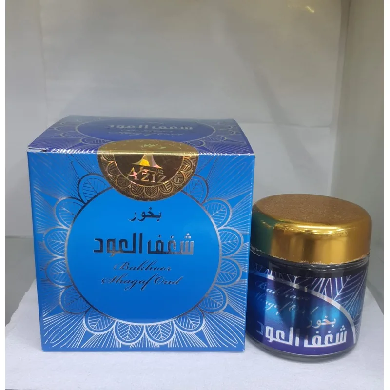 شغف العود
