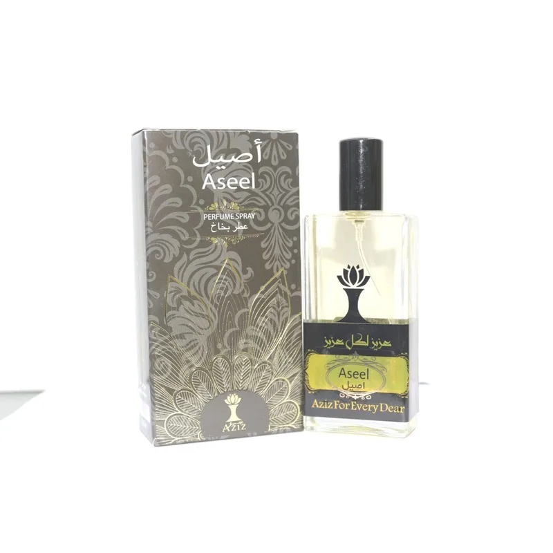 عطر أصيل