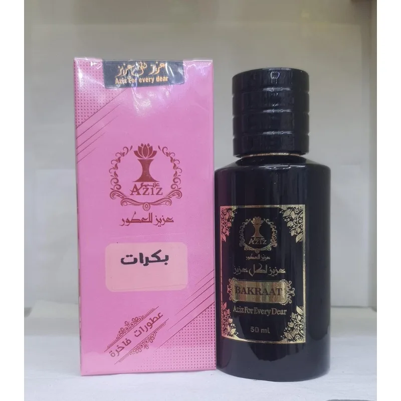 بكرات