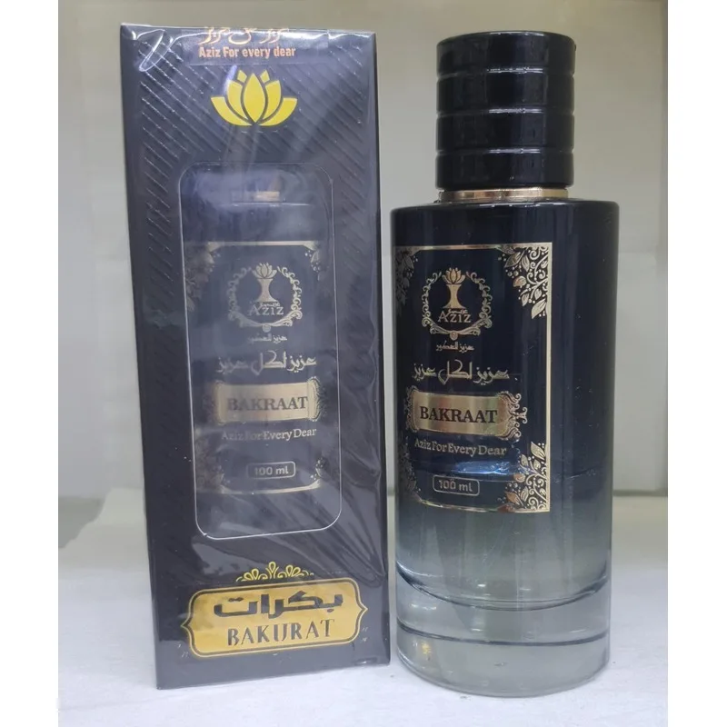 بكرات