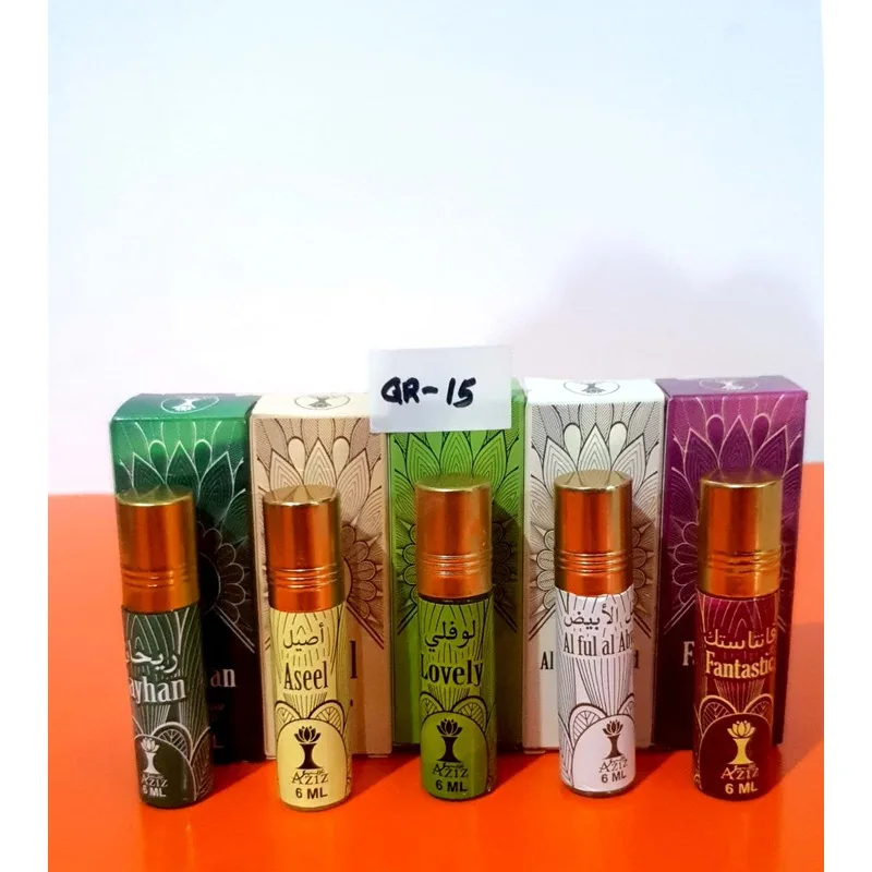 عرض مجموعة عطور
