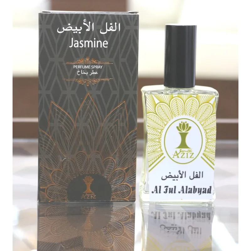 الفل الأبيض