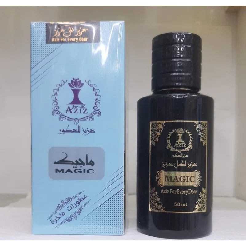 ماجيك