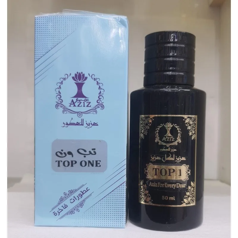 توب ون