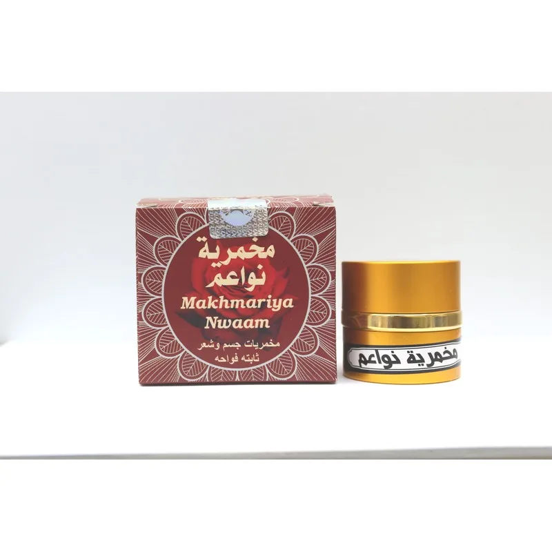 نواعم