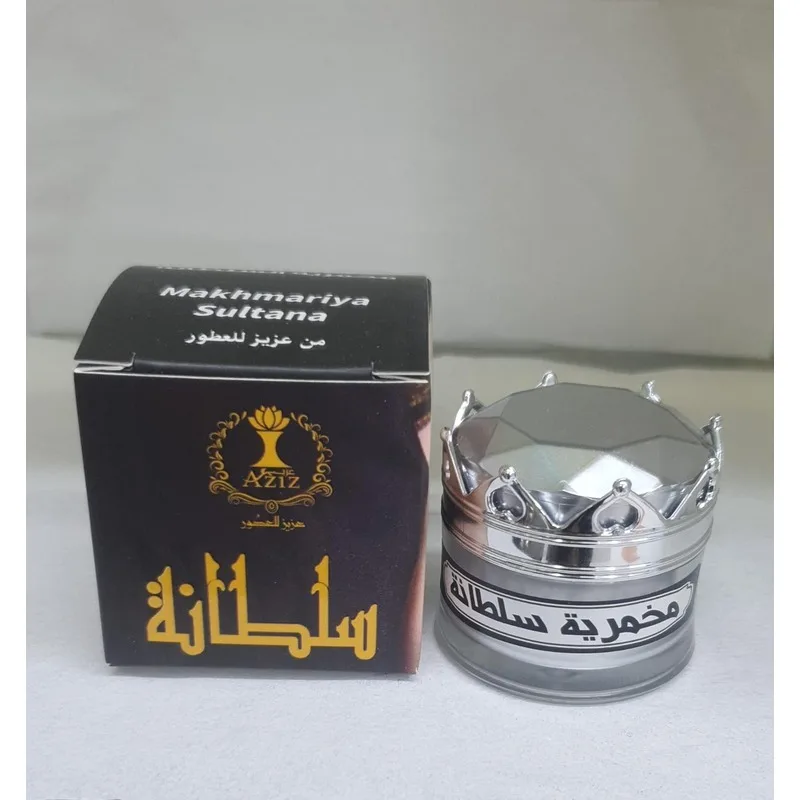 مخمرية سلطانة